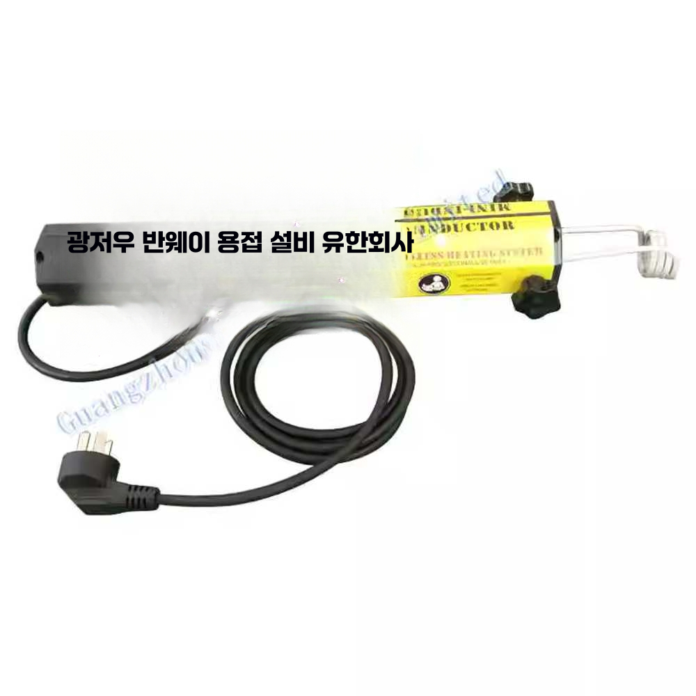 고주파 유도 가열기 너트 휴대용 히팅기 리무버 히터 본체+3개 코일 - 상세 이미지 3