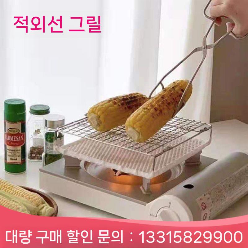 그릴망 고기불판 숯불그릴 숯불통 숯불화로대 원형 캠핑 바베큐 석쇠 접이식 스텐 불멍 야외 - 상세 이미지 2