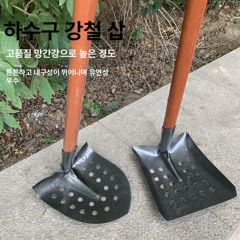 하수구 삽 배수구 맨홀 청소용 스텐 삽 공구 장비 구멍 없는 사각 + 1.2m 장대 - 상세 이미지 2