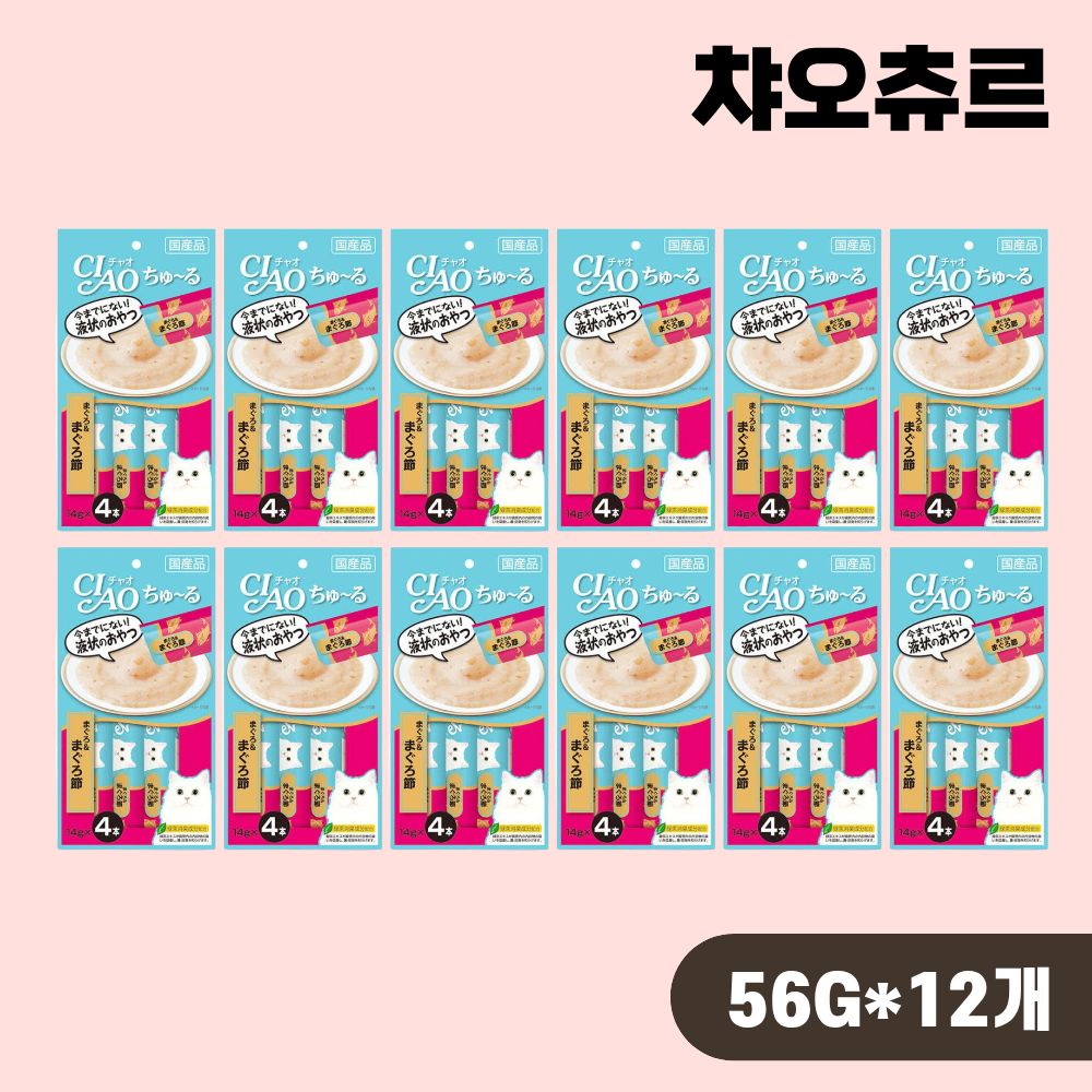 [최신생산] 이나바 챠오츄르 SC-141 참치 참치포, 56g, 12개 - 상품 이미지