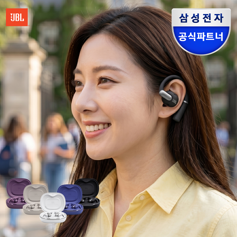 삼성공식파트너 JBL SENSE PRO 센스 프로 오픈형 러닝 무선 이어폰 - 상품 이미지