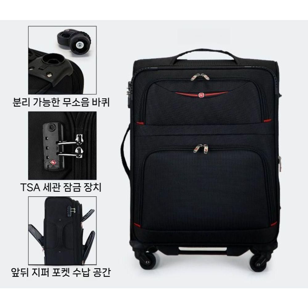 여행가방 기내용 여행용 확장형 대형 수하물 트렁크 여행용캐리어 기내용캐리어 레디백 하드 이미지 6
