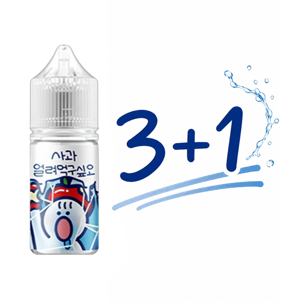 얼려먹구싶오 레드불 무니코틴 얼먹 액상 30ml 젤로 발라리안 아스몬 말론 호환 이미지 8