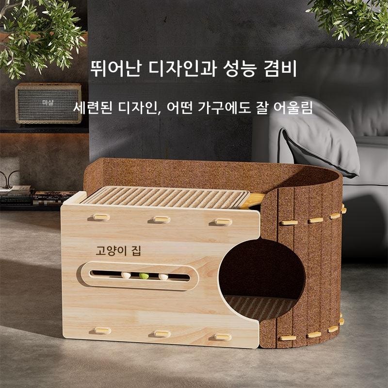 고양이 침대 스크래처 캣타워 일체형 사계절 다기능 스크래처 9kg 미만 - 상세 이미지 4