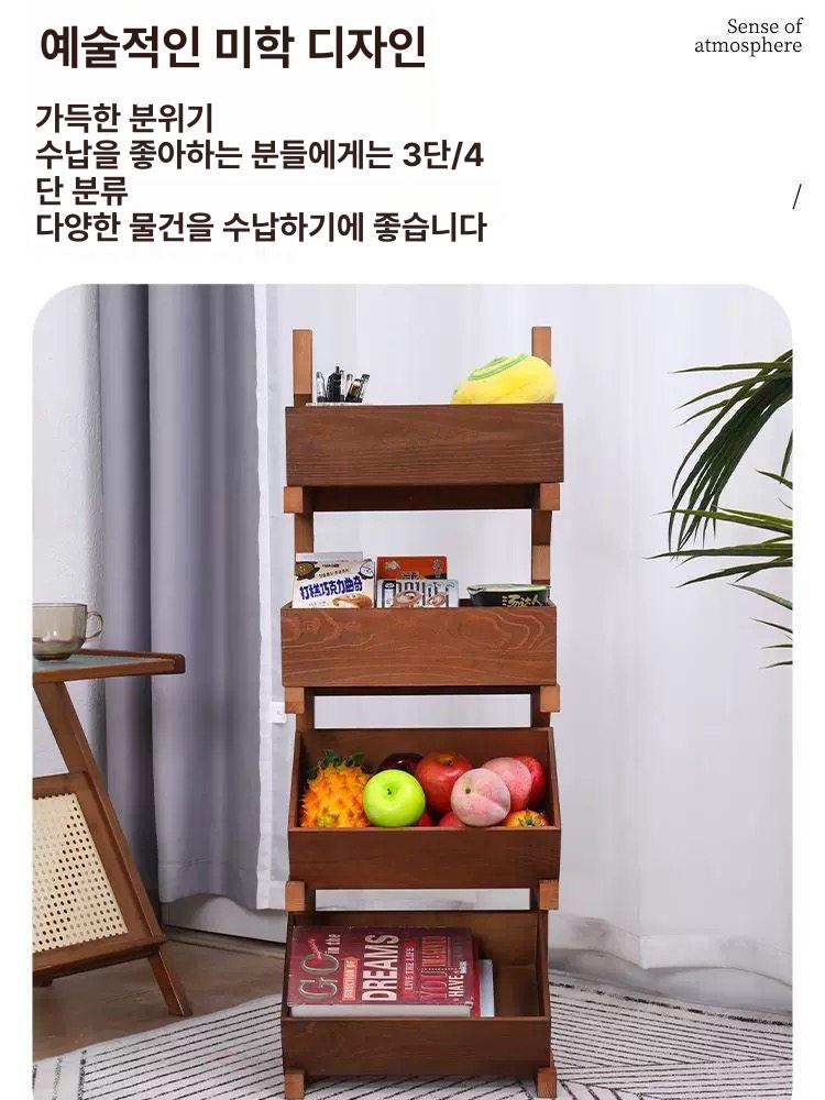 우드 트롤리 선반 이동식 원목 주방 웨건 수납장 3단 체리 우드 - 상세 이미지 5