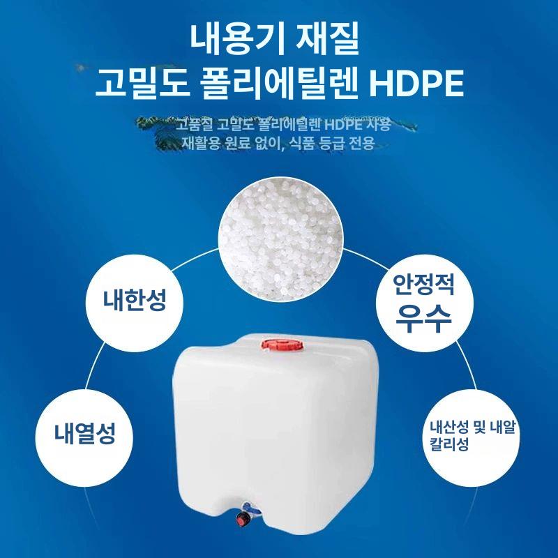 올렌토 1톤물통 1톤 물탱크 현장 대형 옥상 사각 1000l T형 프레임 - 상세 이미지 3