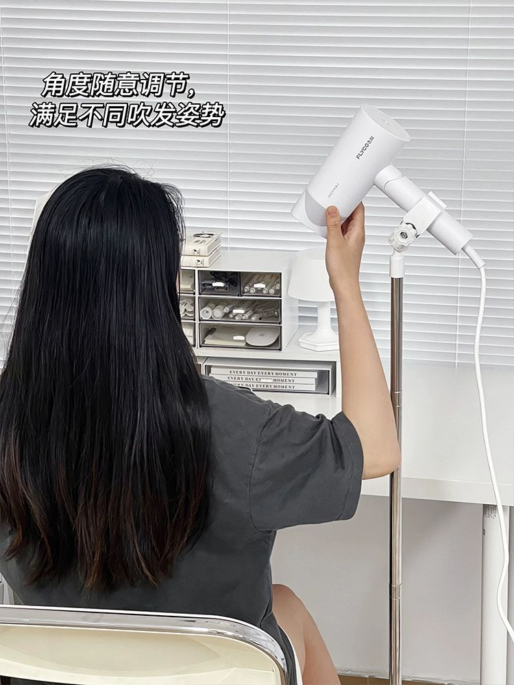 헤어드라이기 거치대 스탠드 핸즈프리 드라이기홀더 바닥형 헤어드라이어 신축성140cm 1층 - 상세 이미지 4
