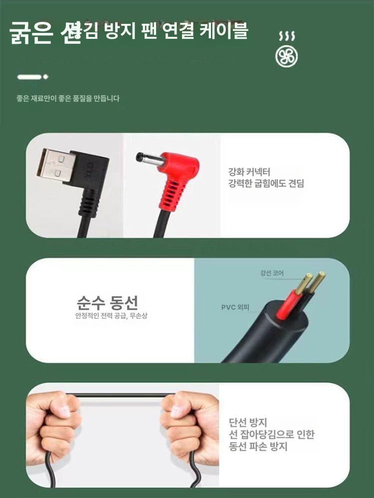 렌즈 히터 카메라 방지 1 습기 빨간색 열선 워머 블랙 범용 조합 DC 3방향 1개 3방향 1개 - 상세 이미지 5