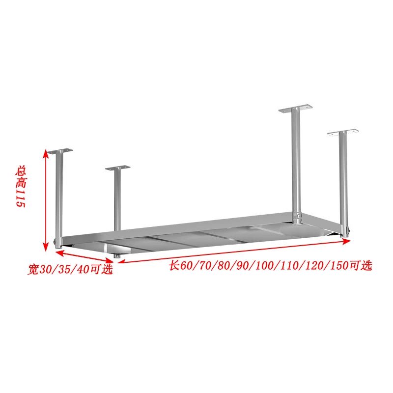 스텐 천장선반 스테인레스 벽걸이 앵글 행거 두꺼운 60cm 30cm 60cm 앵글 - 상세 이미지 5
