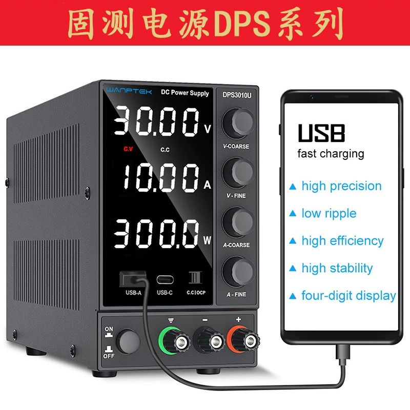 전압 조정기 DC 가변 파워 전압기 서플라이 KPS305D 30V5A 3자리 - 상세 이미지 3