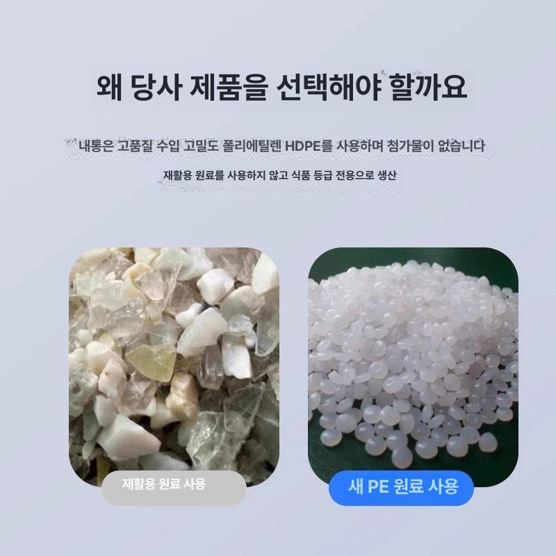 올렌토 1톤물통 1톤 물탱크 현장 대형 옥상 사각 1000l T형 프레임 - 상세 이미지 2