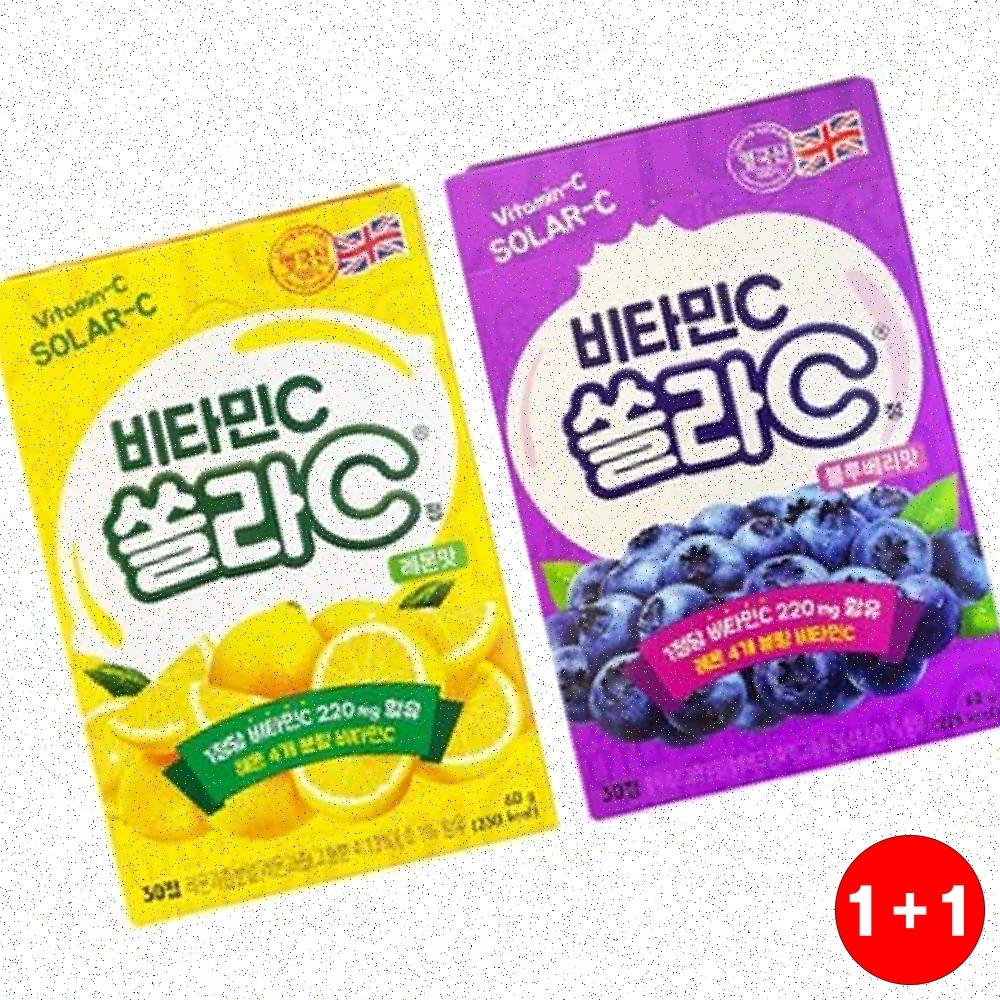 비타민C쏠라 비타민 고려은단 쏠라C 영양제 건강식품 면역케어 30정 가정용(1+1옵션 주문수량의 2배수량 배송) - 상품 이미지
