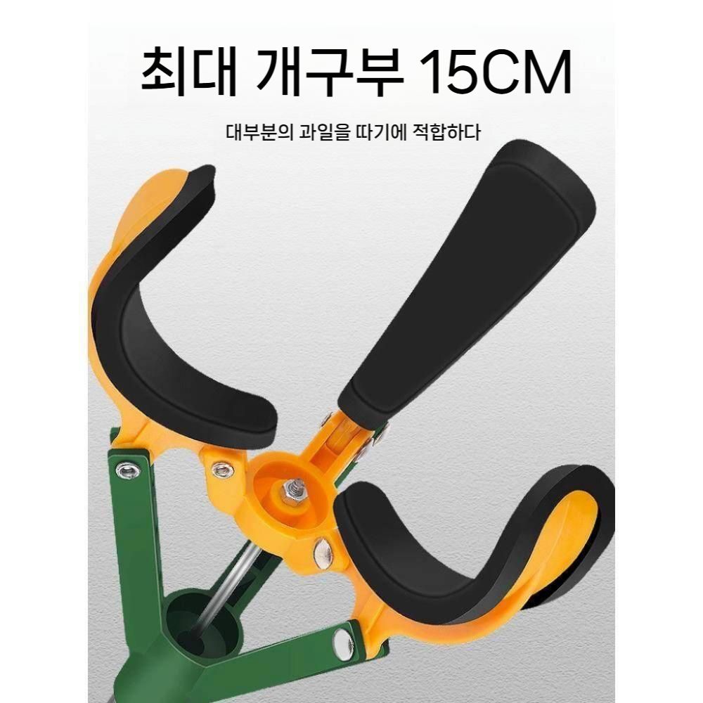 과일따기 수확기 장대 가정용 집게 도구 농업용 농기구 수동 피복기 비닐 농사 관리기 멀칭기 - 상세 이미지 3
