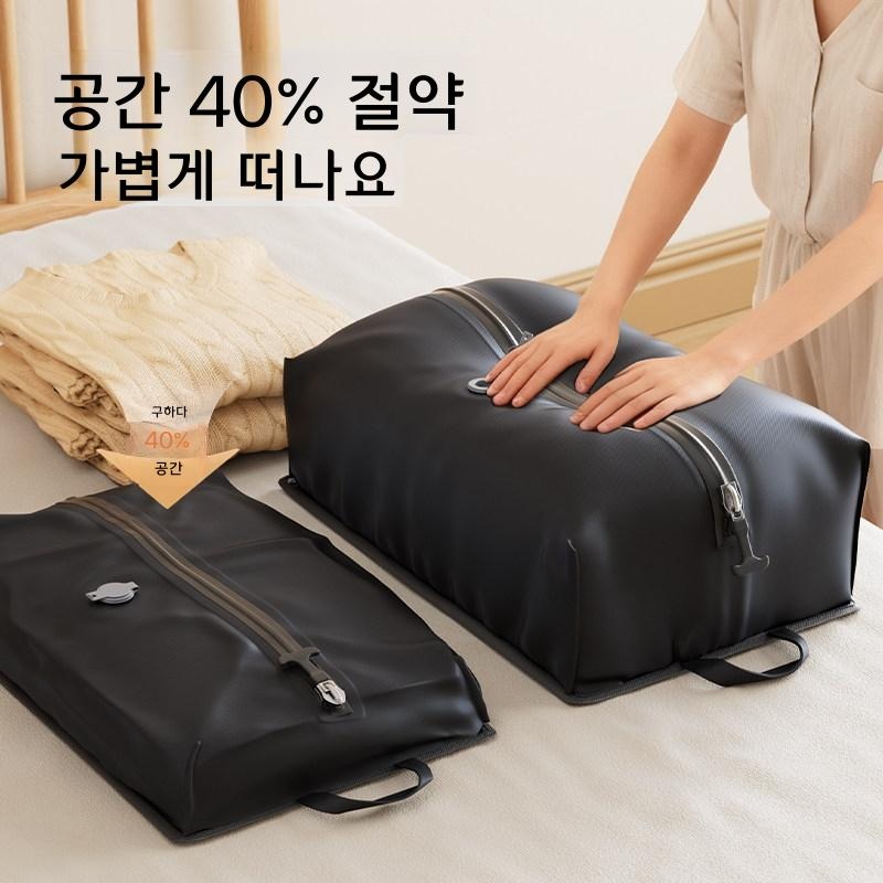 여행용 압축 가방 방수 의류 수하물 정리 파우치 검정 17L 무창 압축 두꺼운 방수 원단 - 상세 이미지 3