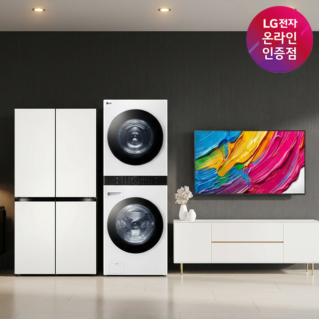 LG 디오스 냉장고 + LG 트롬 워시타워 + LG QNED AI (T876MEE111 + W2421WAMR + 75QNED75AEA) - 상품 이미지