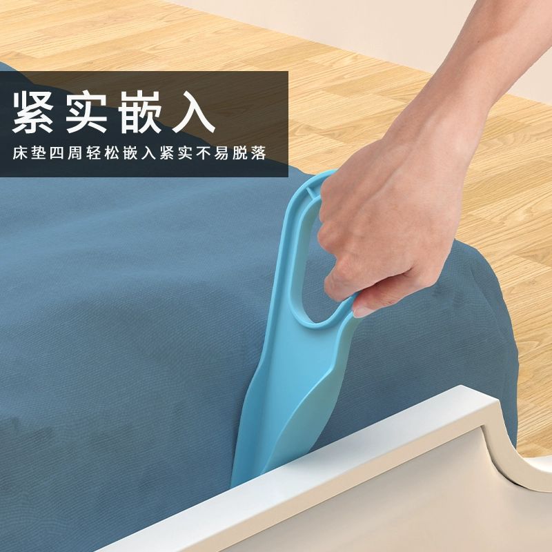 침대시트정리주걱 매트리스 리프터 침대 리프트 시트 침구 정리기 침대 매트리스 높이 조절기 블루 A - 상세 이미지 3