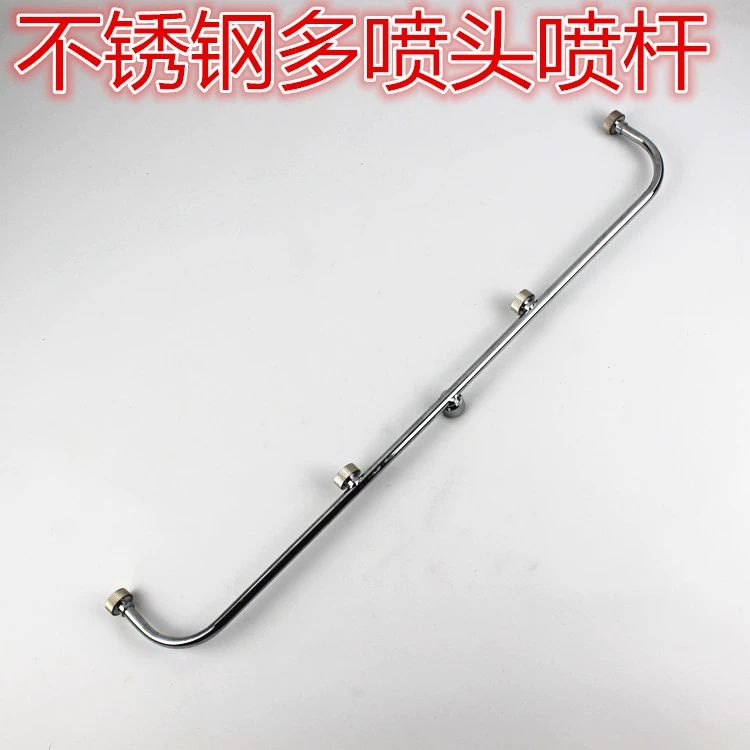 자동 약대 배낭식 분사기 분무기 부채꼴 노즐 기계 고압 농약 팬형 짧은 버전 63cm - 상세 이미지 3