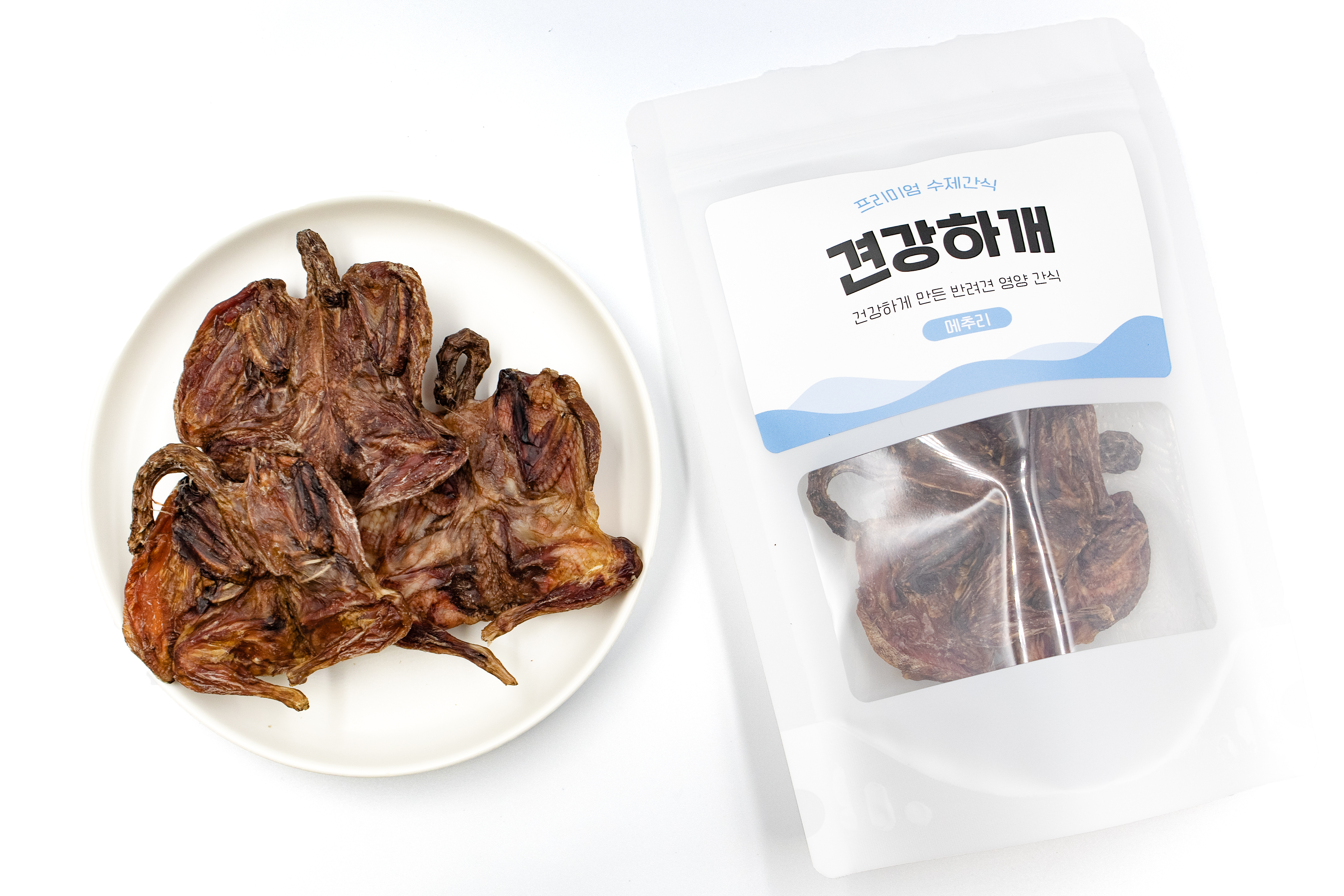 강아지 수제간식 국내산 메추리 3마리 - 상품 이미지