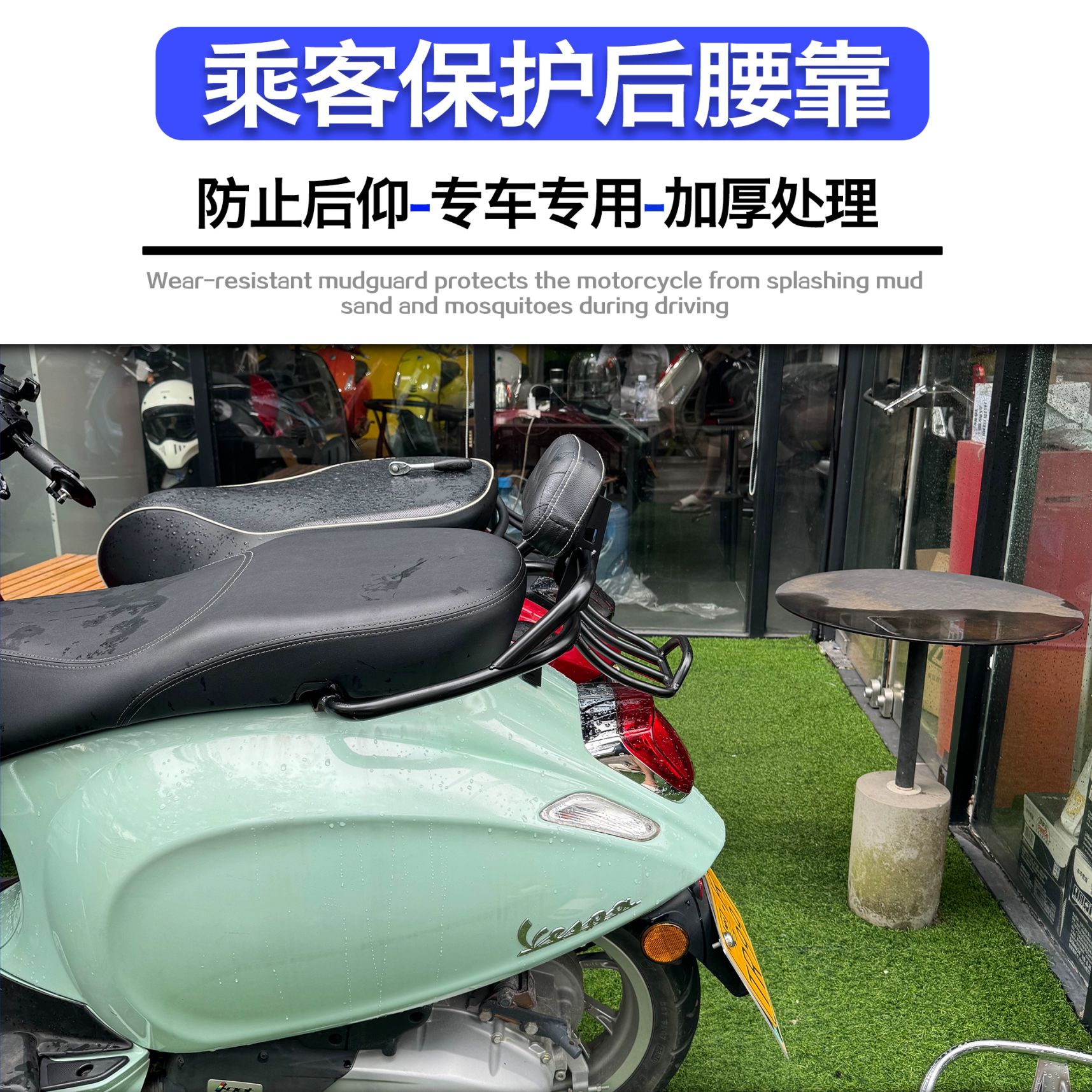 바이크 탑 박스 배달 경량 통 하드 가방 케이스 선반날개포함블랙평면형 - 상세 이미지 3