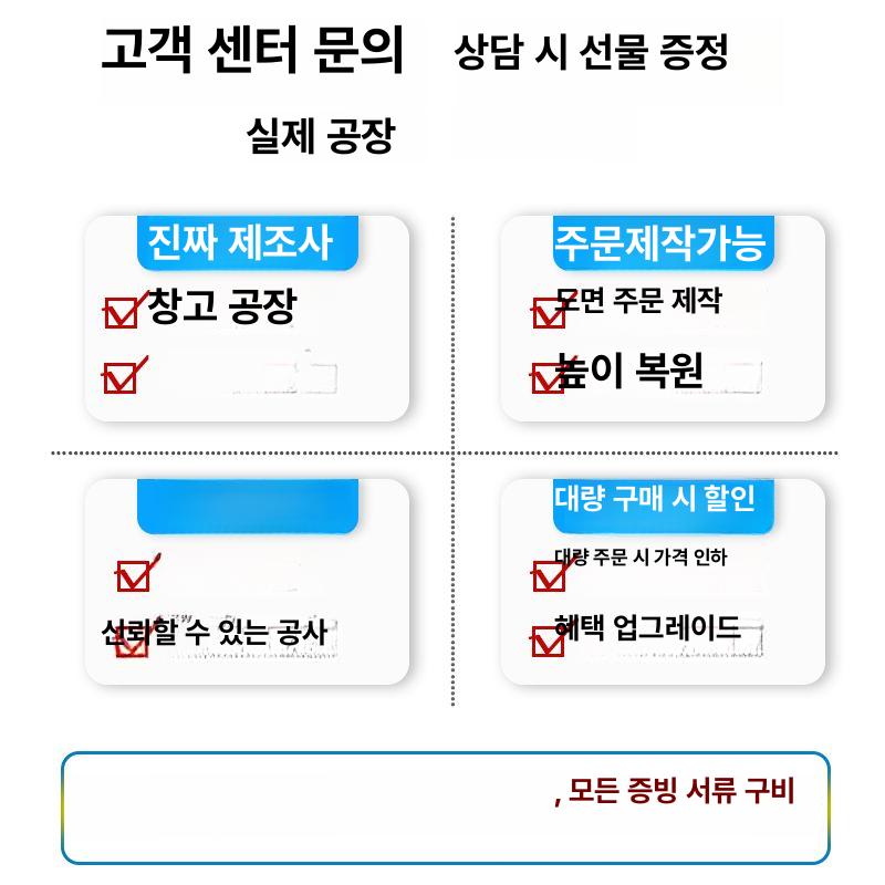 올렌토 오수받이맨홀 악취 차단 PVC 사각형 배관통 원형 300x30 단일 - 상세 이미지 5