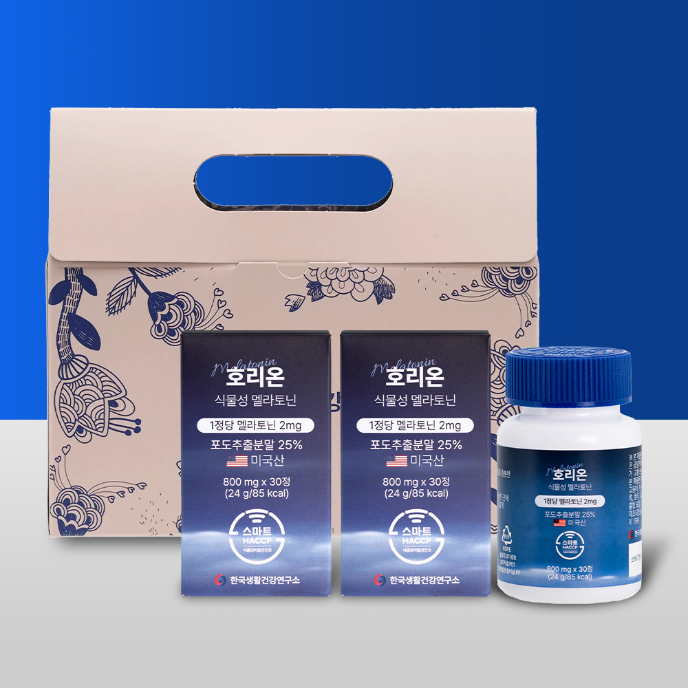 미국산 식물성 멜라토닌 2mg 함유 호리온 선물세트 1세트(3개월분) - 상품 이미지