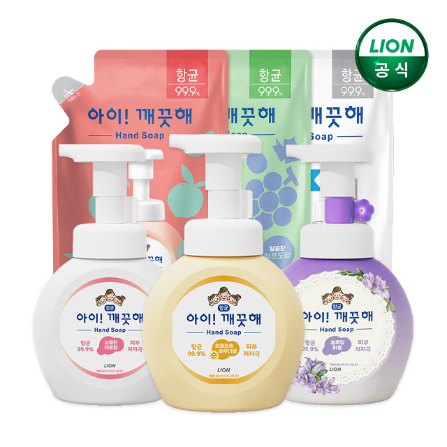 아이깨끗해 핸드워시 4종세트 (본품 4개+리필 4개) / 거품형 손세정제 - 상품 이미지