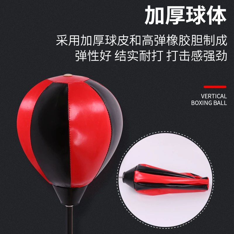 가정용 스탠드 복싱 글러브 펀치볼 세트 샌드백 펀칭 33.5cmx18cmx109cm - 상세 이미지 5