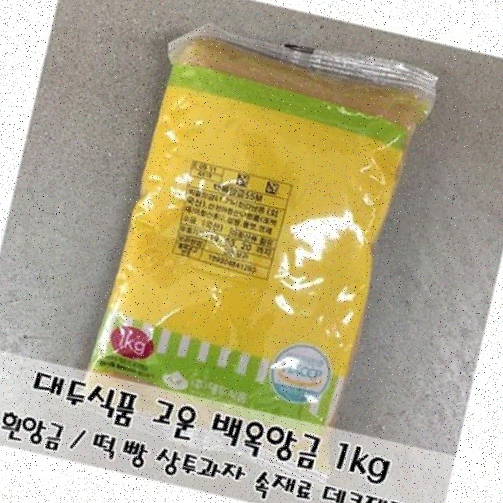 백옥앙금 앙금 흰앙금 떡재료 빵재료 대두식품 가공식품 베이킹 1kg - 상품 이미지