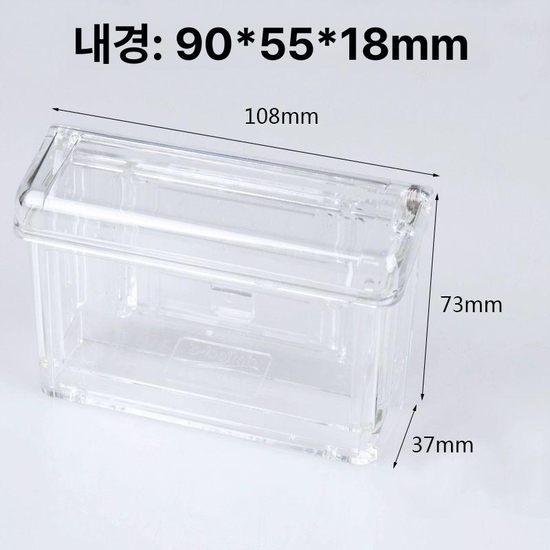 야외 명함꽂이 홍보 상자 뚜껑형 창문부착 아크릴케이스 투명 투명 - 상세 이미지 4