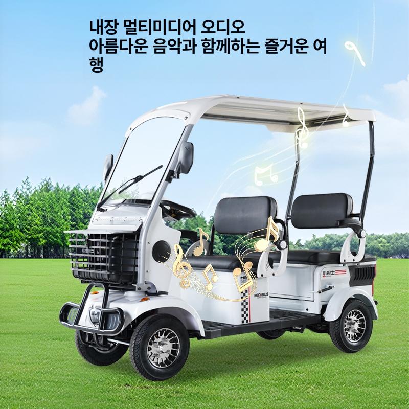 전기 노인전동스쿠터 노약자 노인전동차 네발 효도 완조립도착 기동성 산책 - 상세 이미지 3