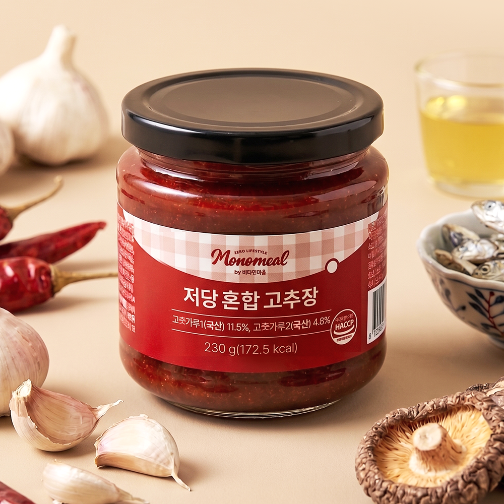 비타민마을 모노밀 저당 혼합 고추장 230g, 2개 이미지 8