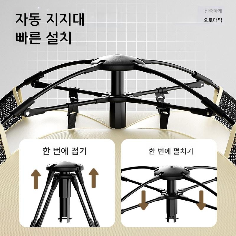 반려견 자동 텐트 대형견 여름 캠핑용 접이식 자동 텐트 80x80x75cm - 상세 이미지 3