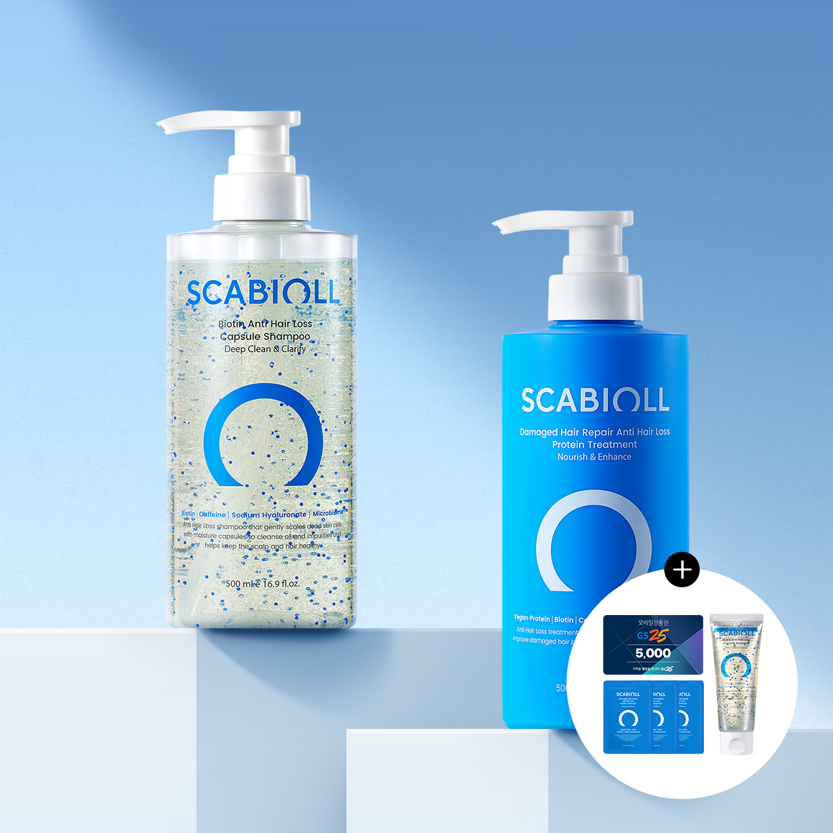 스카비올 탈모증상완화 캡슐 샴푸 500ml+단백질 트리트먼트 500ml(+GS25 5천원+샴푸 70ml) 제품 이미지