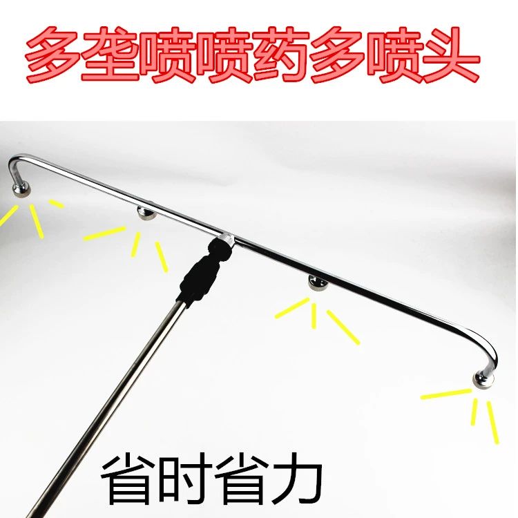 자동 약대 배낭식 분사기 분무기 부채꼴 노즐 기계 고압 농약 팬형 짧은 버전 63cm - 상세 이미지 4