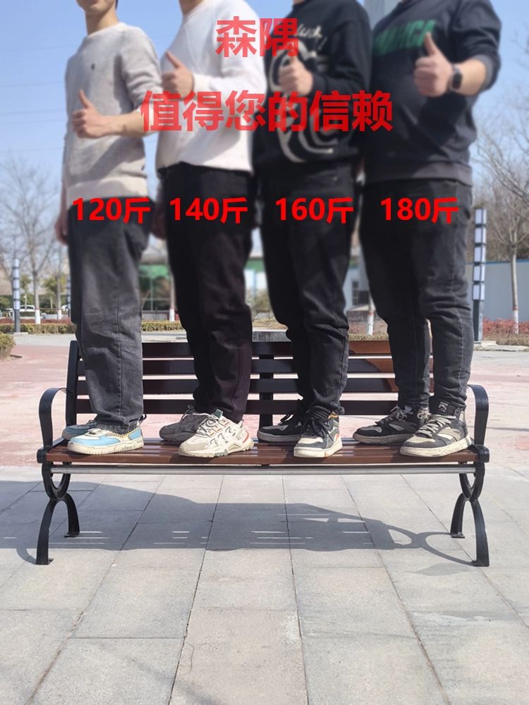 광장 의자 긴벤치 승강장 공원벤치 원목 관공서 펜션 0.6m 황색 방부목 탄소강 분체도장 - 상세 이미지 4