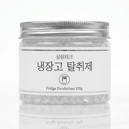 강력한냉장고탈취제 냄새방지 음식보관 김치탈취 신선유지 - 상품 이미지