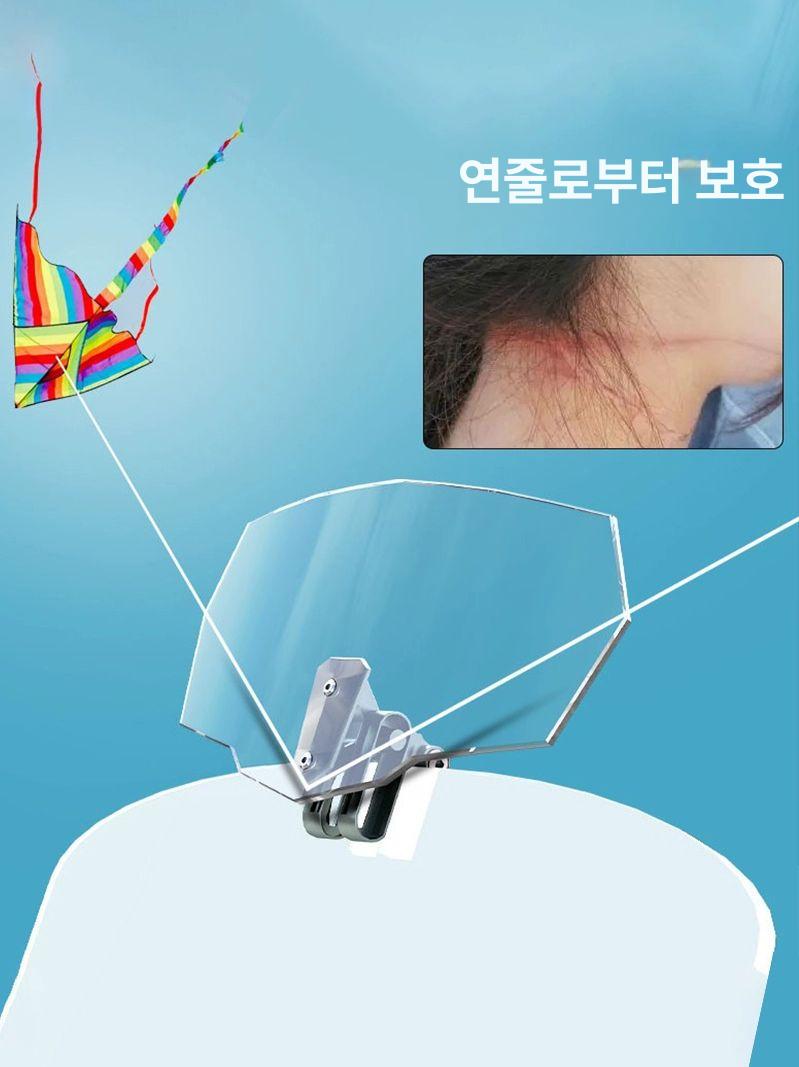 보조스크린 오토바이 연장 확장 2 윈드 5 바이크 투명 115x260 A - 상세 이미지 3
