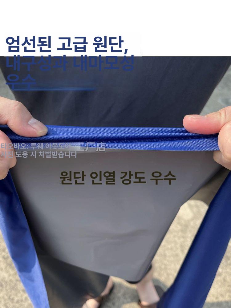 접이식 캐노피 그늘막 차양 차광막 없음 방수 카키 옥상 3x3 레드 1800D 이중층 고무 - 상세 이미지 4
