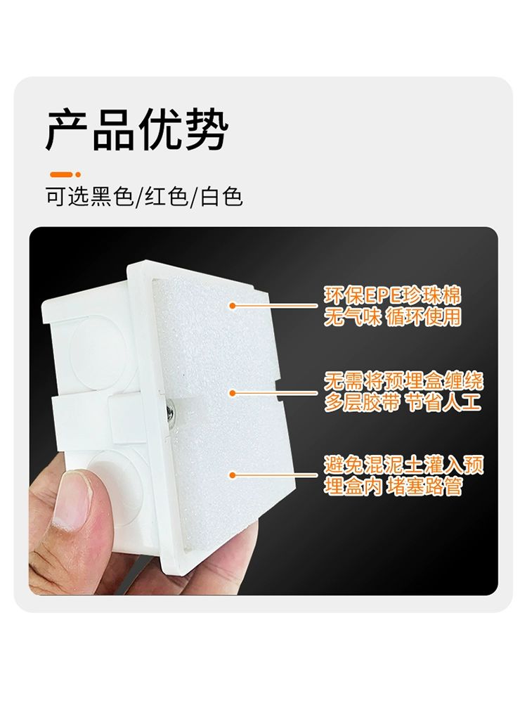 EPE 스티로폼 포장재 발포 충격 과일포장 방지 고밀도 사각형 라인 상자 폼 3cm 280개 - 상세 이미지 3