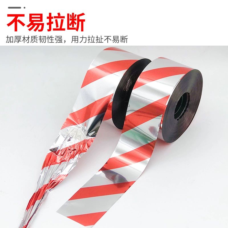 반사테이프 조류퇴치 테이프 배 퇴치 사과 까마귀 필름 필름 까치 방지 레드 실버 4.8cm 폭x50m 1롤 - 상세 이미지 5