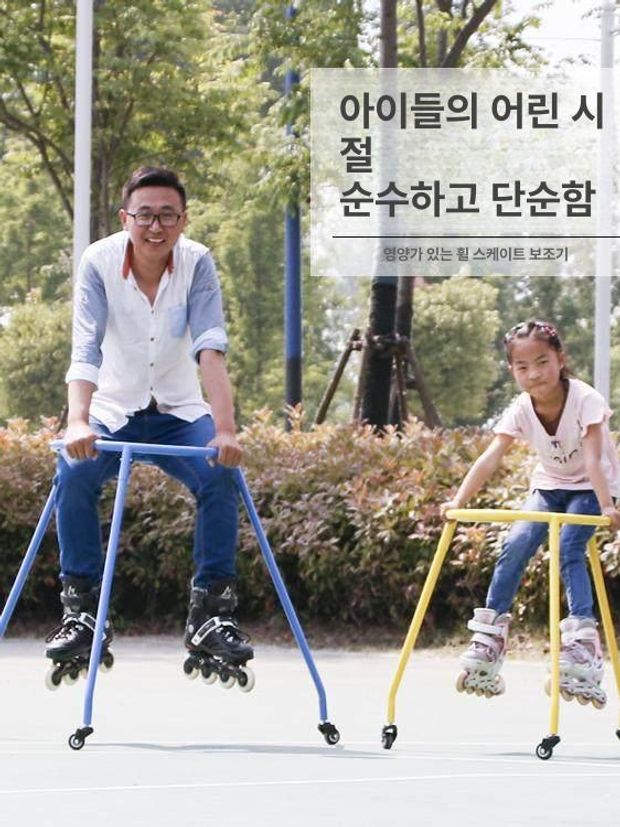 인라인스케이트 보조기 연습 보행기 일반형 소형 훈련 블루 소형 저소음 - 상세 이미지 4