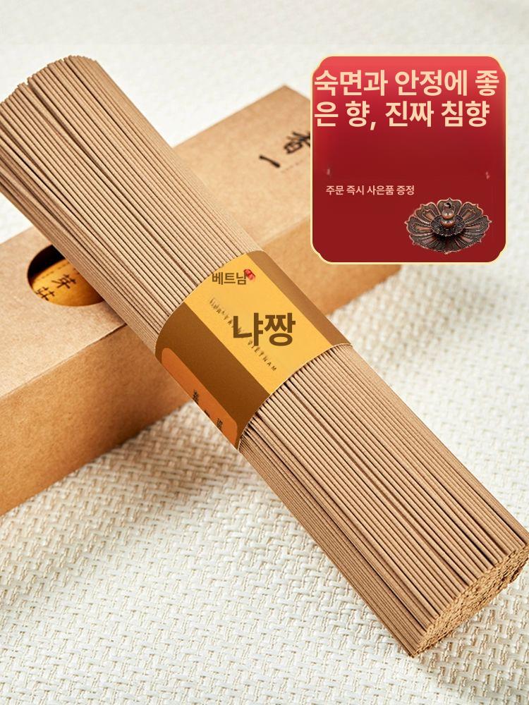 냐짱 침향선향 베트남 천연 단향 인센스 스틱 아로마 바다오 침향 약 600개 천연 침향 - 상세 이미지 2