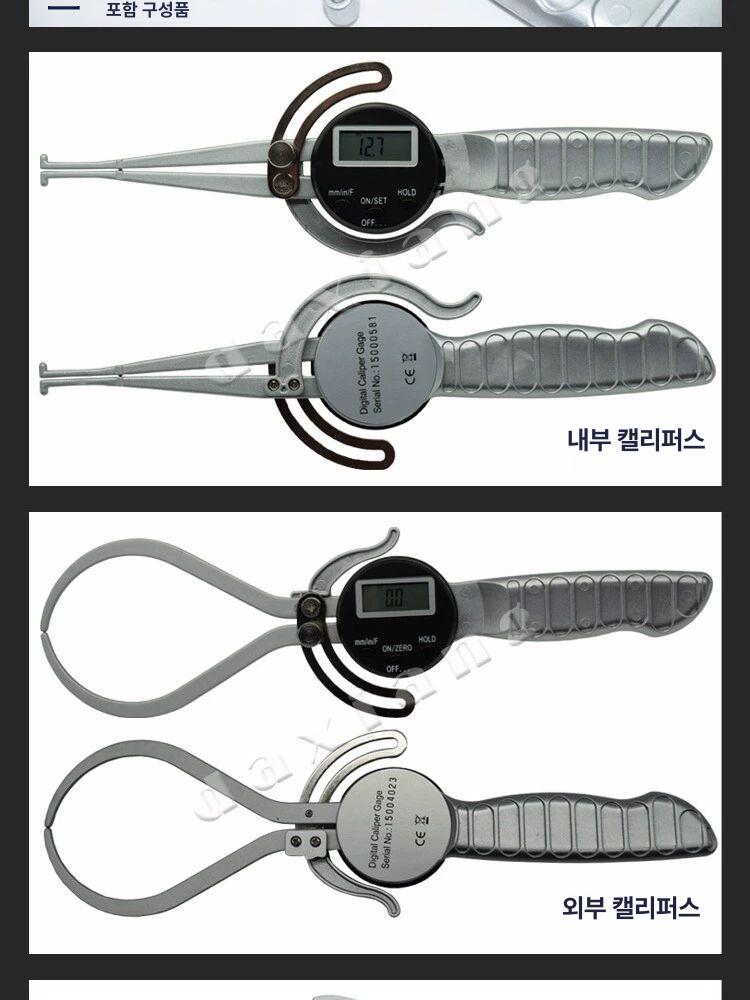 내경 마이크로미터 게이지 눈금 전자식 내경측정기 측정기 손잡이 디지털 0-150mm 0.1mm - 상세 이미지 3