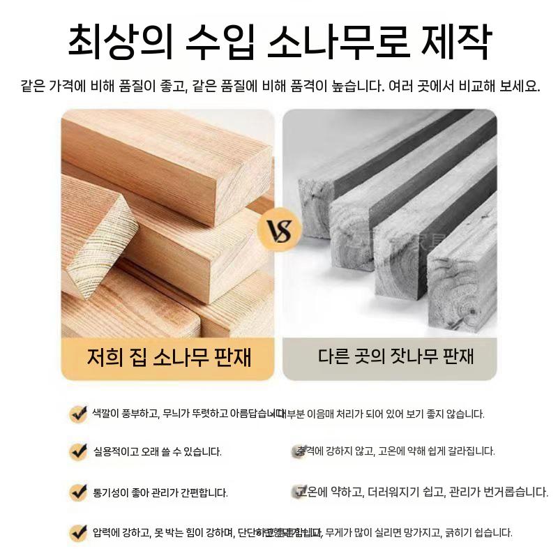 접이식 가정용 나무깔판 장판깔개 등나무 저상형 침대 프레임 원목 매트리스 SS 받침대 수납 Long 130x30 - 상세 이미지 5
