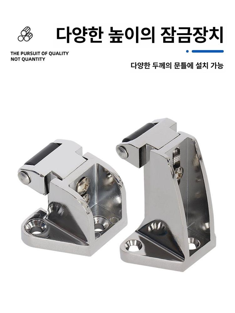 저온 저장고 문고리 손잡이 핸들 냉동고 저온창고 냉동창고 도어 교체 잠금 10cm 단일봉 플라스틱 - 상세 이미지 5