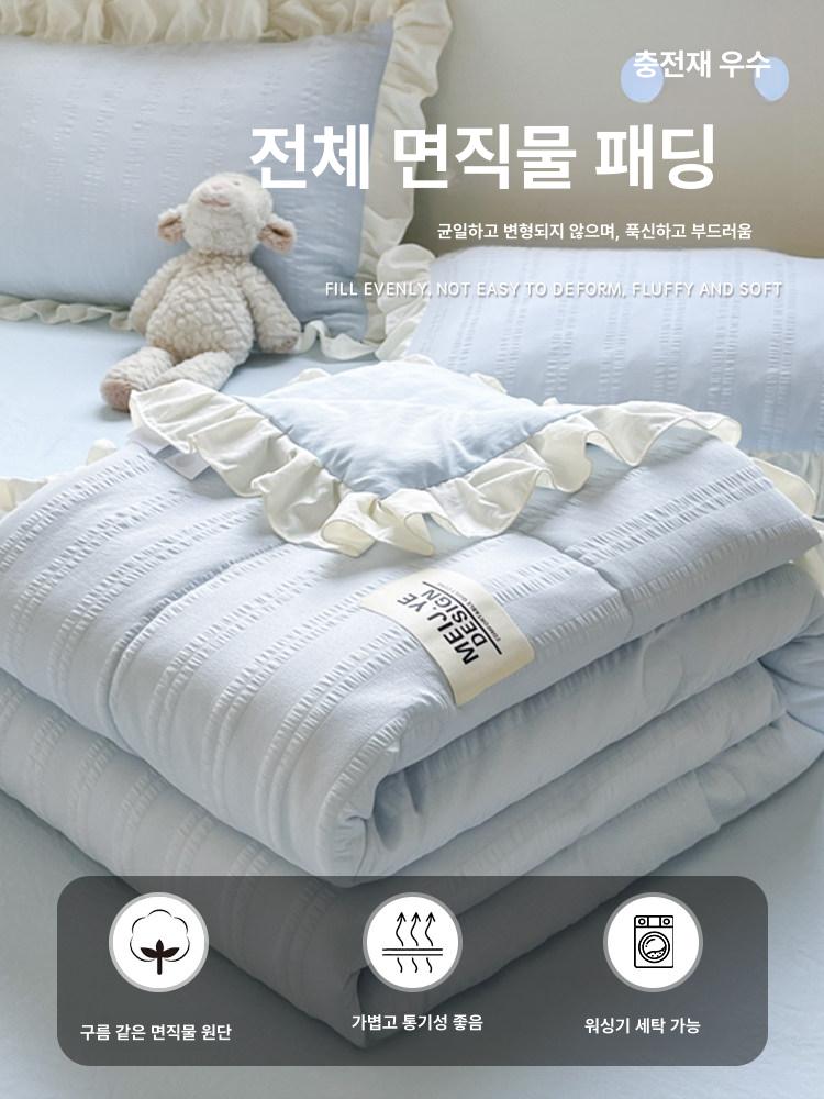 냉감이불세트 여름용 쿨링 차렵이불 침구 미드 버블 거즈 - 스타 블루 110x150 용 - 상세 이미지 4