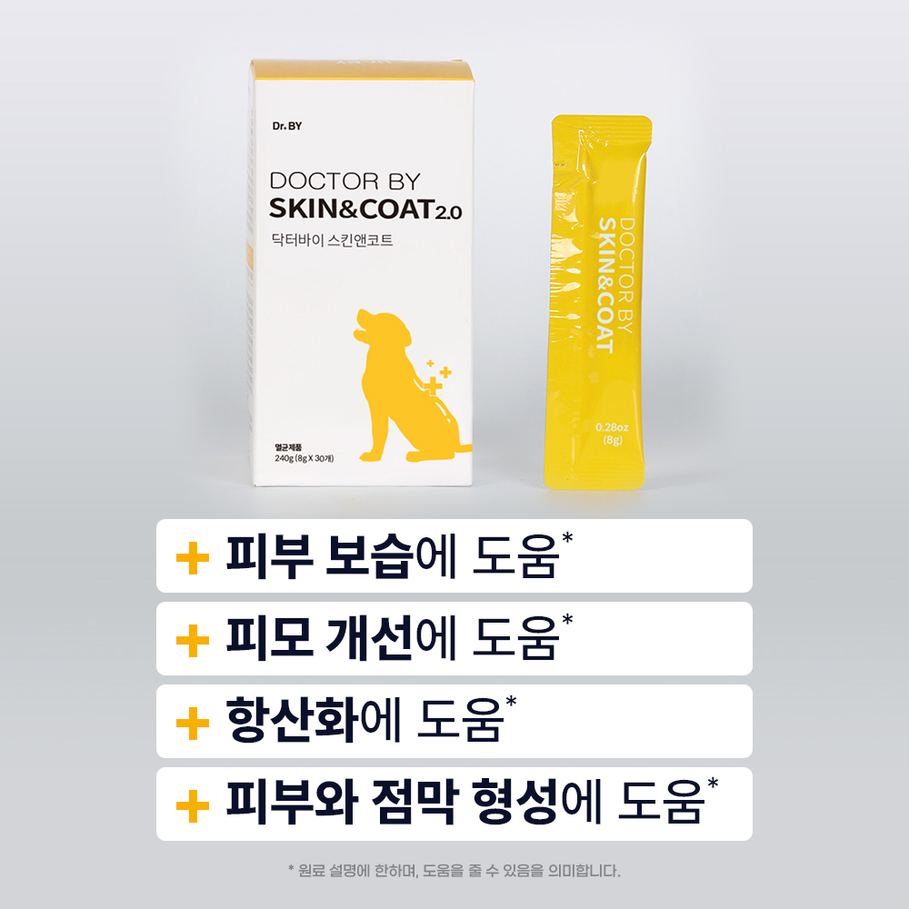 닥터바이 스킨앤코트 강아지 피부 습진 건조 모질 보습 영양제 30개입, 1개 - 상세 이미지 2