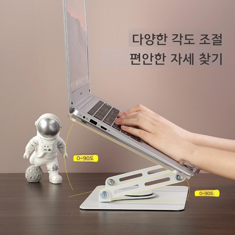 360도 회전 거치대 태블릿 노트북 독서대 학생용 908 아크릴 고정형 독서대 - 상세 이미지 2