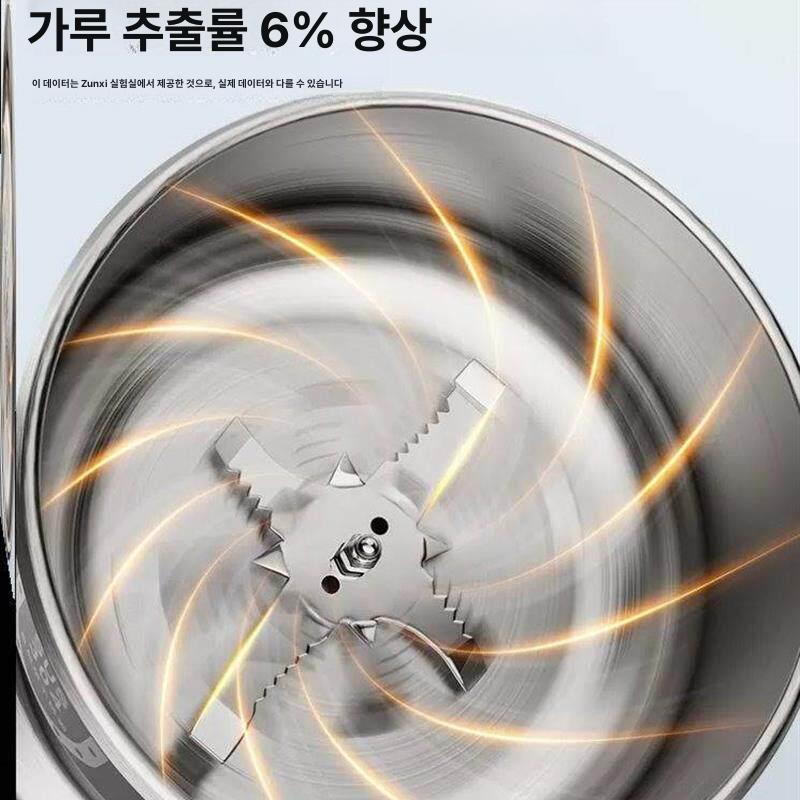 쌀가는기계 쌀가루 분쇄기 건식 습식 방앗간 기계 500g [ 304 스테인리스 스틸 3 10년 - 상세 이미지 3