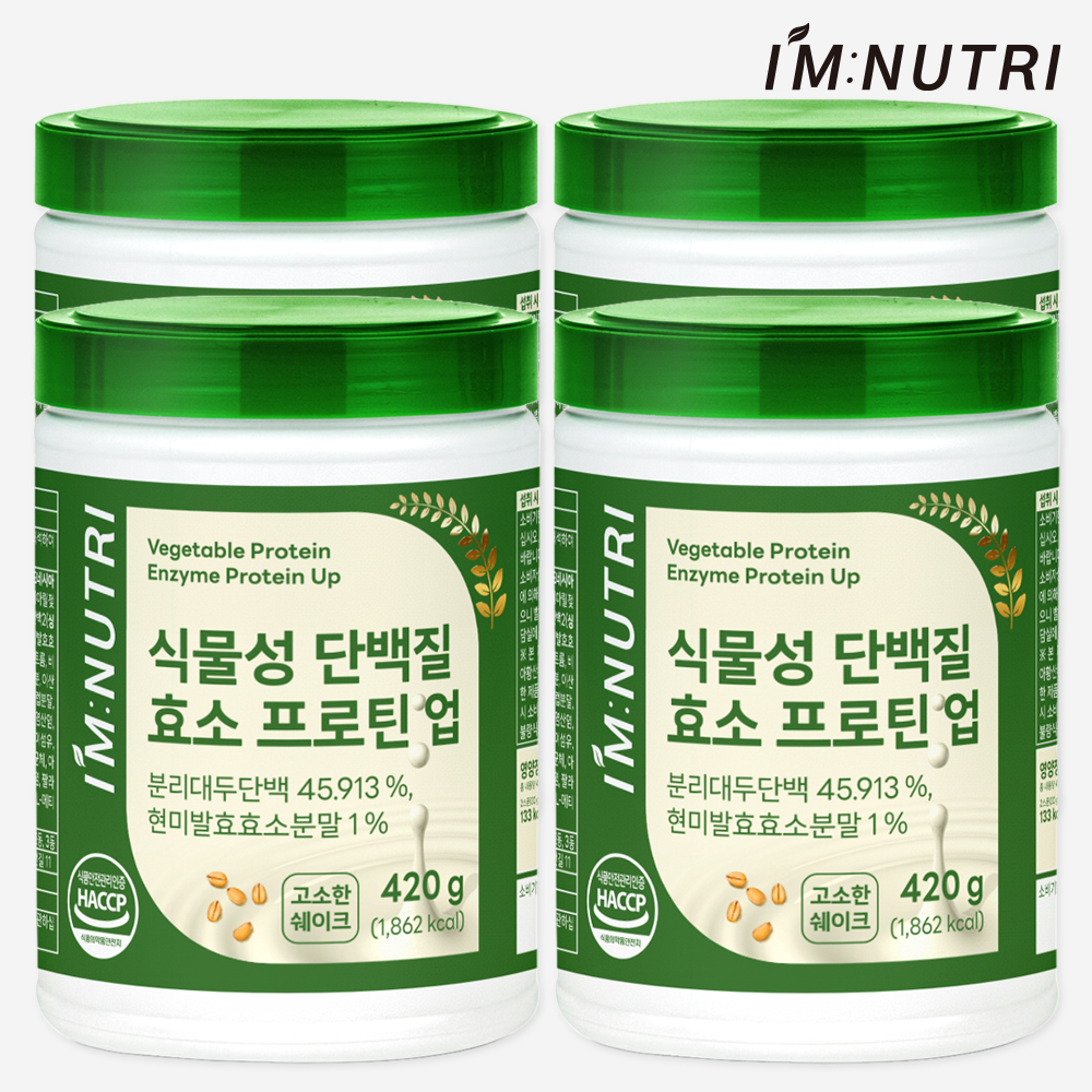 아임뉴트리 고단백 식물성 단백질 효소 프로틴 420g, 4개 - 상품 이미지